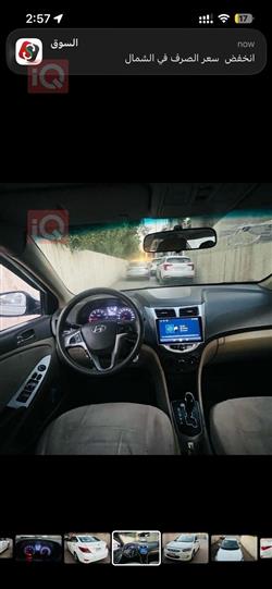 هيونداي أكسنت